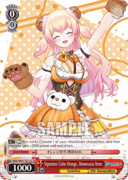 Signature Color Orange, Momosuzu Nene (V.1 - Trial Deck) - Hololive production