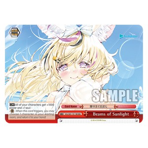 Beams of Sunlight (V.2 - Triple Rare) - Hololive production