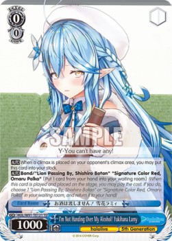 I'm Not Handing Over My Alcohol! Yukihana Lamy (V.1 - Trial Deck) - Hololive production