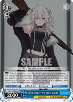 Skillful Sniper, Shishiro Botan (V.2 - Triple Rare) - Hololive production
