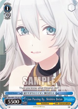 Lion Passing By, Shishiro Botan (V.1 - Trial Deck) - Hololive production