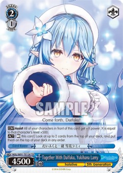Together With Daifuku, Yukihana Lamy (V.1 - Trial Deck) - Hololive production