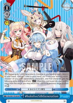 #hololive5thGeneration (V.2 - Super Rare) - Hololive production