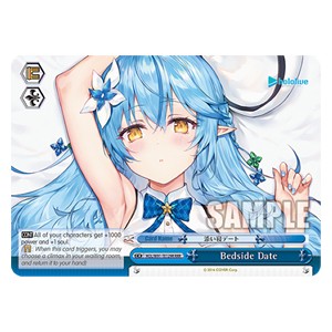 Bedside Date (V.2 - Triple Rare) - Hololive production