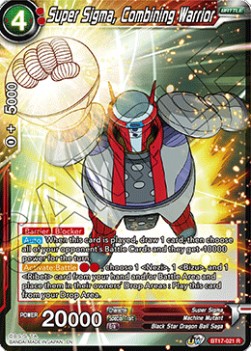Super Sigma, Combining Warrior - Ultimate Squad