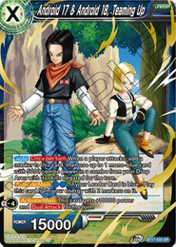 Android 17 & Android 18, Teaming Up (V.1 - Super Rare) - Ultimate Squad