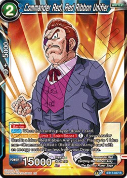 Commander Red, Red Ribbon Unifier - Ultimate Squad