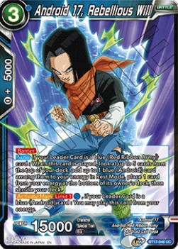 Android 17, Rebellious Will - Ultimate Squad