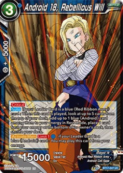 Android 18, Rebellious Will - Ultimate Squad