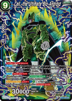 Cell, the Ultimate Bio-Android (V.1 - Super Rare) - Ultimate Squad