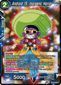 Android 15, Inorganic Horror - Ultimate Squad
