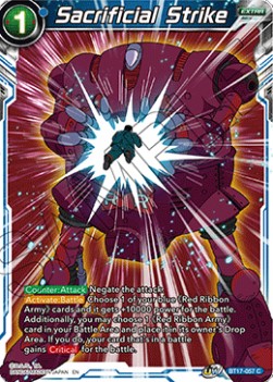 Sacrificial Strike - Ultimate Squad