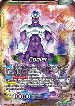 Cooler // Cooler, Galactic Dynasty - Ultimate Squad