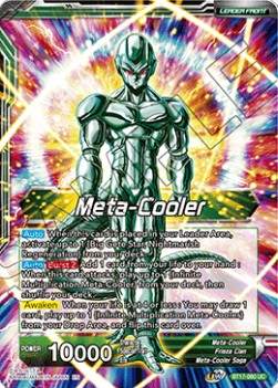 Meta-Cooler // Meta-Cooler Core, Unlimited Power - Ultimate Squad