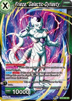 Frieza, Galactic Dynasty (V.1 - Super Rare) - Ultimate Squad