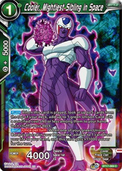 Cooler, Mightiest Sibling in Space - Ultimate Squad