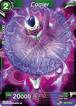 Cooler - Ultimate Squad