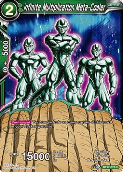 Infinite Multiplication Meta-Cooler (V.2 - Common) - Ultimate Squad
