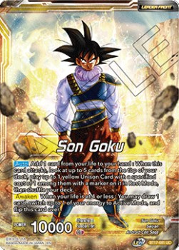 Son Goku // SS Son Goku, Fearless Fighter - Ultimate Squad