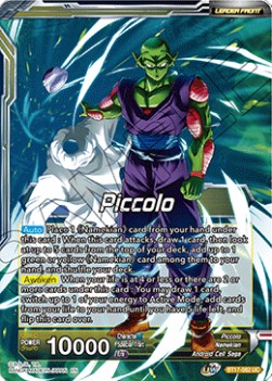 Piccolo // Piccolo, Supreme Power - Ultimate Squad