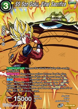 SS Son Goku, Final Sacrifice (V.1 - Super Rare) - Ultimate Squad