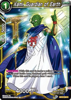 Kami, Guardian of Earth - Ultimate Squad