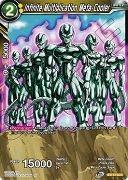 Infinite Multiplication Meta-Cooler (V.3 - Common) - Ultimate Squad