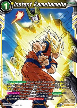 Instant Kamehameha - Ultimate Squad