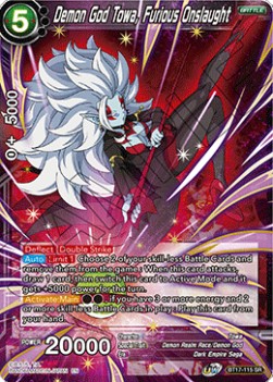 Demon God Towa, Furious Onslaught (V.1 - Super Rare) - Ultimate Squad