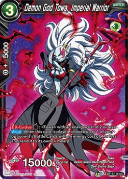 Demon God Towa, Imperial Warrior - Ultimate Squad