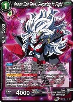 Demon God Towa, Preparing to Fight - Ultimate Squad