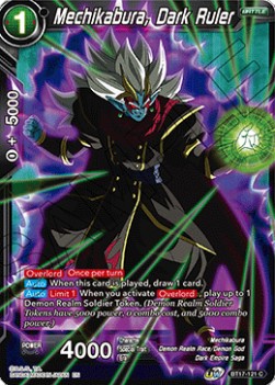 Mechikabura, Dark Ruler - Ultimate Squad