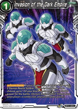 Invasion of the Dark Empire - Ultimate Squad