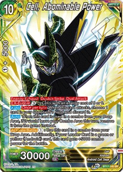 Cell, Abominable Power - Ultimate Squad