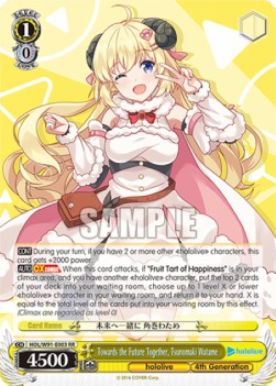 Towards the Future Together, Tsunomaki Watame (V.1 - Double Rare) - Hololive production
