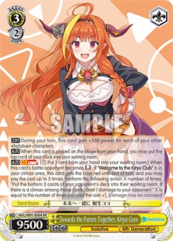 Towards the Future Together, Kiryu Coco (V.1 - Double Rare) - Hololive production