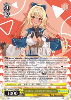 Towards the Future Together, Shiranui Flare (V.1 - Rare) - Hololive production