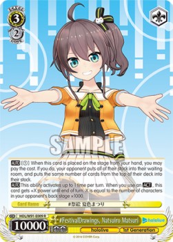 #FestivalDrawings, Natsuiro Matsuri (V.1 - Rare) - Hololive production