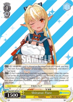 Shiranui Flare (V.1 - Uncommon) - Hololive production
