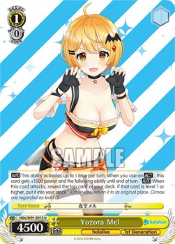 Yozora Mel (V.1 - Uncommon) - Hololive production