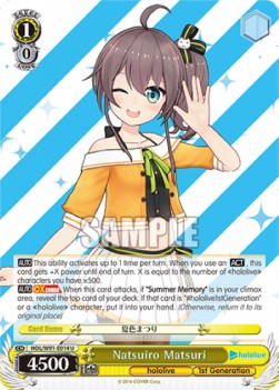 Natsuiro Matsuri (V.1 - Uncommon) - Hololive production