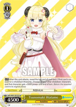 Tsunomaki Watame (V.2 - Super Rare) - Hololive production