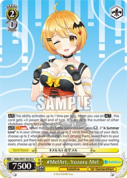 #MelArt, Yozora Mel (V.1 - Uncommon) - Hololive production