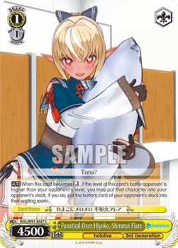 Fanatical Over Hiyoko, Shiranui Flare (V.1 - Common) - Hololive production