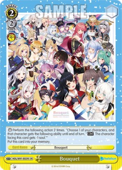 Bouquet (V.2 - Super Rare) - Hololive production