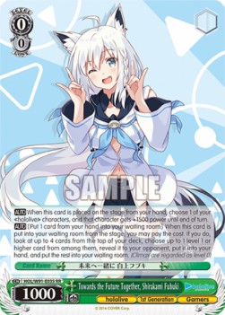 Towards the Future Together, Shirakami Fubuki (V.1 - Double Rare) - Hololive production
