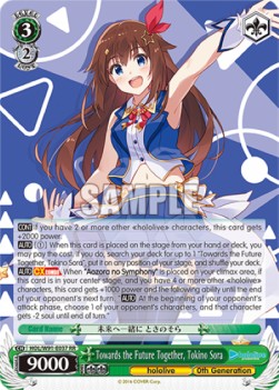 Towards the Future Together, Tokino Sora (V.1 - Double Rare) - Hololive production