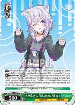 #Artkayu, Nekomata Okayu (V.1 - Rare) - Hololive production