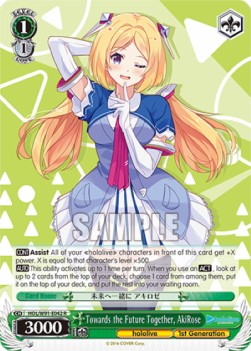Towards the Future Together, AkiRose (V.1 - Rare) - Hololive production