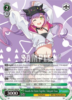 Towards the Future Together, Tokoyami Towa (V.1 - Rare) - Hololive production